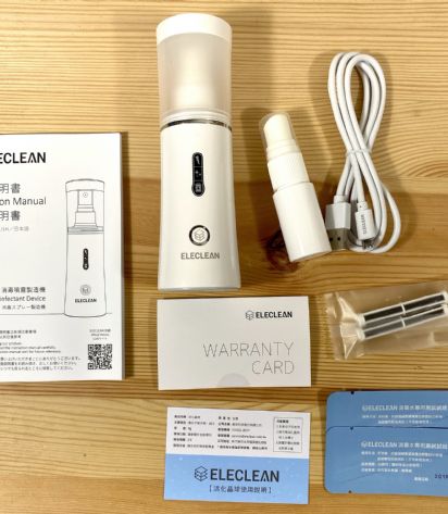 隨身型 e立淨抗菌液製造機 classical white