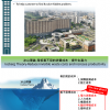 智能 IoT Solution system